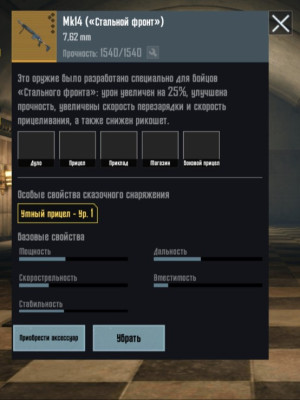 review_img