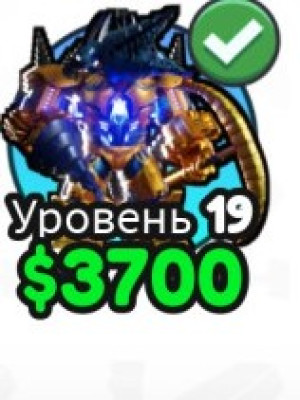 продам железа