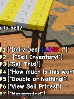 1b shekels ( daily deal осенний сад )