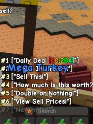 10b shekels ( daily deal осенний сад )