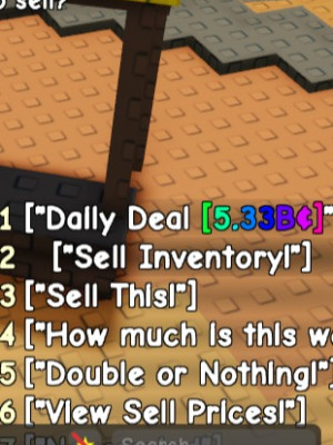 5b shekels ( daily deal осенний сад )