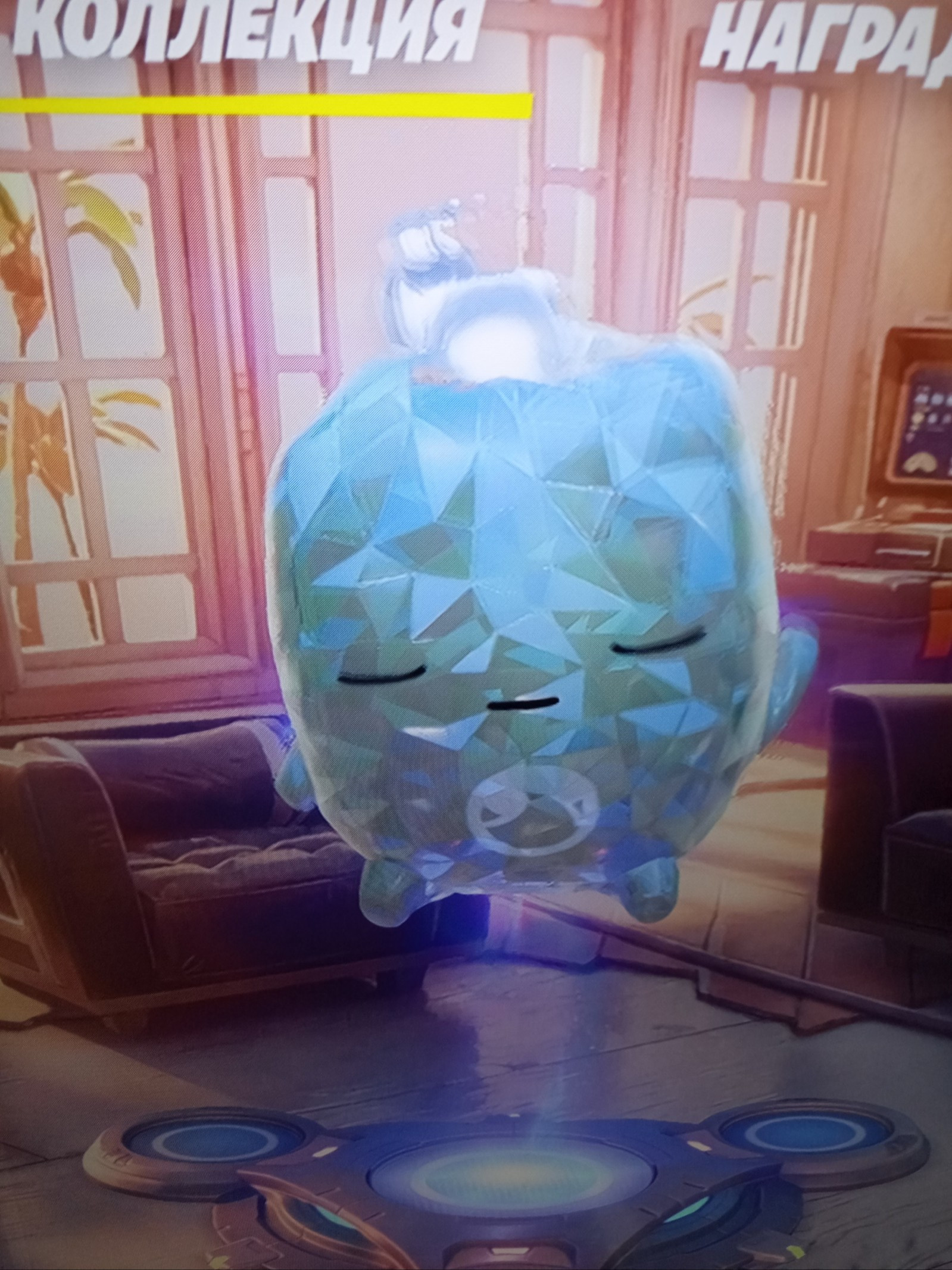Gem water Sprite fortnite
