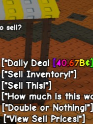 40b shekels ( daily deal осенний сад )