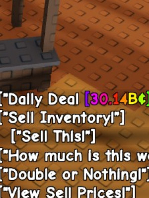 30b shekels ( daily deal осенний сад )