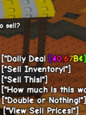 40b shekels ( daily deal осенний сад )