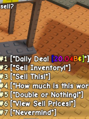 20b shekels ( daily deal осенний сад )