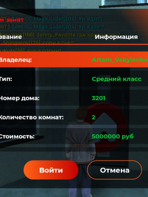 Продам жир акк в бр сервак сургут