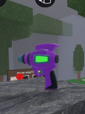 ДАМ 🔫 ПИСТОЛЕТ ПРИШЕЛЬЦА 👽 И ВЫЙДУ!