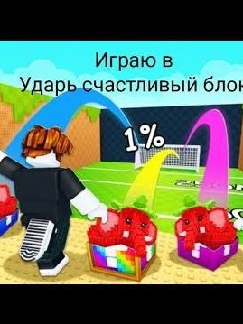 Продам любого браинрота с базы до 300 т