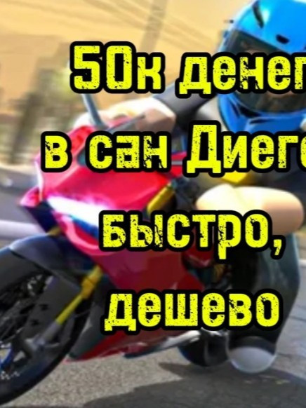 50к монет чек опис