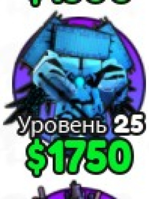 Titan Computer Man БОНУС подарок🎁 В Skibidi Tower Defense✅