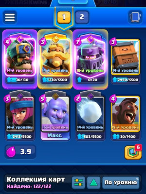 👑[10600🏆][12 EVO👾][7 HERO⚡][9 СКИНОВ НА БАШНЮ💢][89 ЭМОДЗИ💥][16 ВЫШИБАЛА👾][80+ УКРАШЕНИЙ🪐]👑