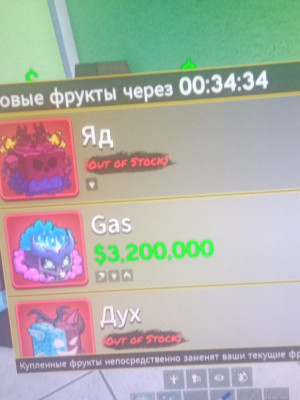 Пройду любой рейд кроме теста цена за 1 раз
