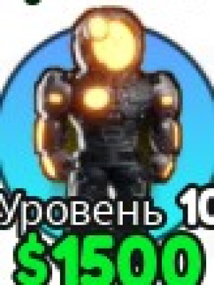 Ethan БОНУС подарок🎁 В Skibidi Tower Defense✅