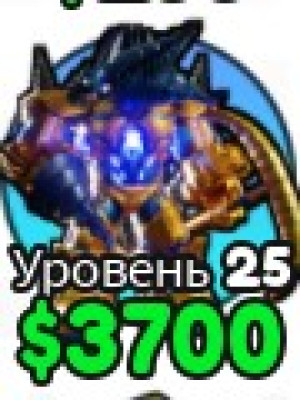Golden Redux Upgraded БОНУС Подпрок🎁 В Skibidi Tower Defense✅.