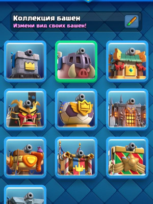 👑[10600🏆][12 EVO👾][7 HERO⚡][9 СКИНОВ НА БАШНЮ💢][89 ЭМОДЗИ💥][16 ВЫШИБАЛА👾][80+ УКРАШЕНИЙ🪐]👑