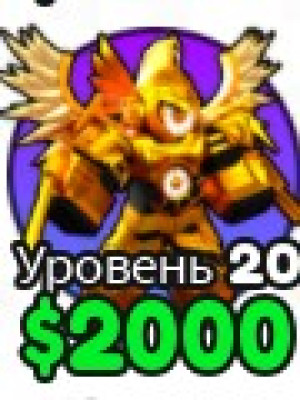 skibidi tower defense Подарок🎁 самая лучшая цена