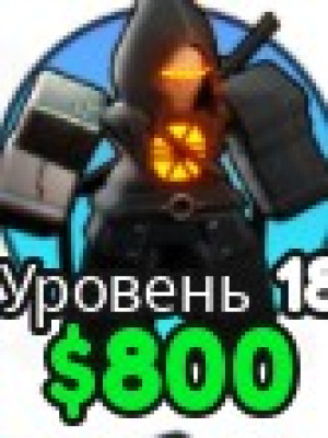 skibidi tower defense Подпрок🎁 самая лучшая цена.