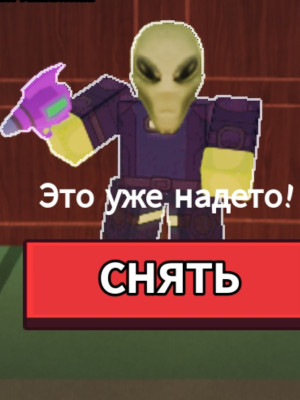 Выкину в начале раунда пистолет и выйду