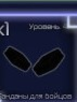 60 техника 10 хп