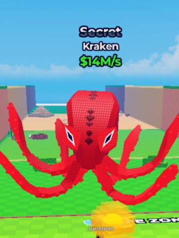 KRAKEN ОТ 10-20M/S БЫСТРАЯ ВЫДАЧА