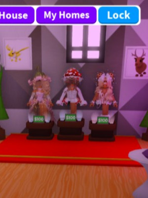 скины