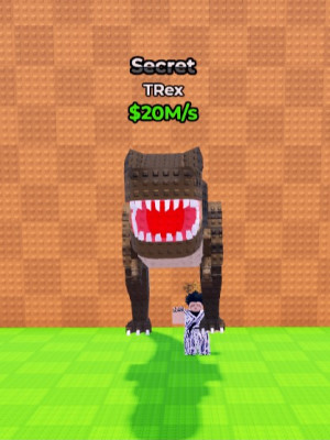 T REX