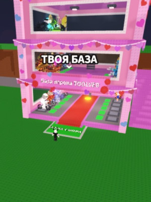 🔥🔥Продаю всех брейнротов+скин базы🔥