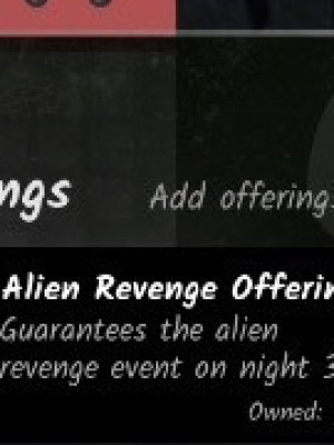 Захожу к вам в катку и активирую alien revenge offering