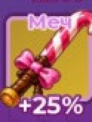 Меч дающий 25% скорости