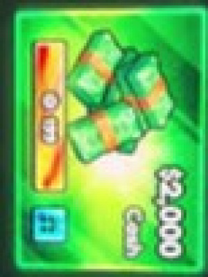 2000 cash