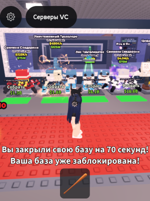 продам это все