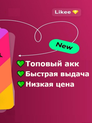 🔥4100 подписчиков🔥Актив ТОП🔥