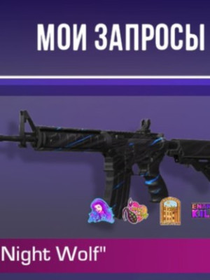 Чек описание