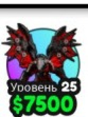 Дрель мен дракон в UPD Skibidi Tover Defense