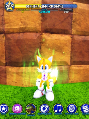 Skin Adventure Tails
