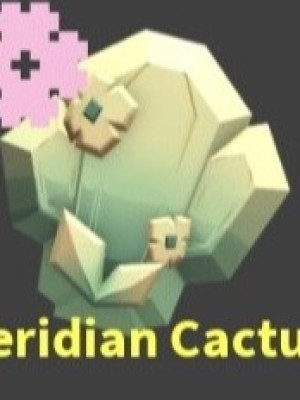 Gemstone: Veridian Cactus