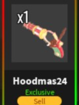🎁 Hoodmas24 DB 🎁