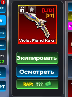скин на нож + подарок🎁 самая лучшая цена ✅ передам за 10 минут ✅