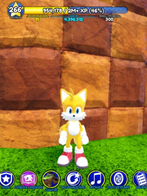 Skin Movie Tails
