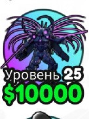 Три титан Космик в UPD Skibidi Tover Defense