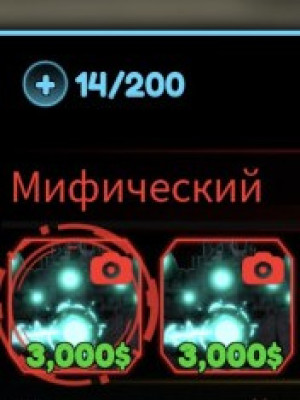 Продам двух астро по выгодной цене!