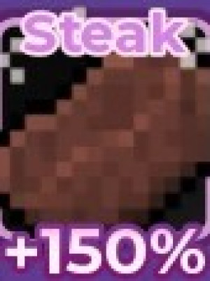 СТЕЙК STEAK +150% К СКОРОСТИ