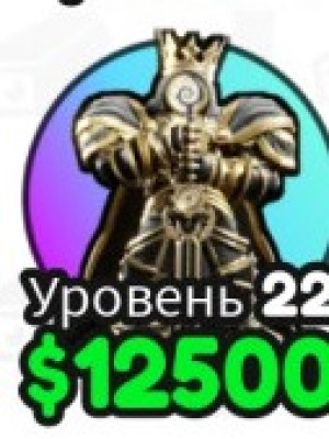Королевский часовщик UPD Skibidi Tover Defense