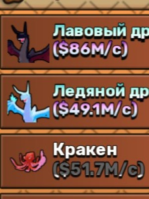 продаю 3 хороших петов