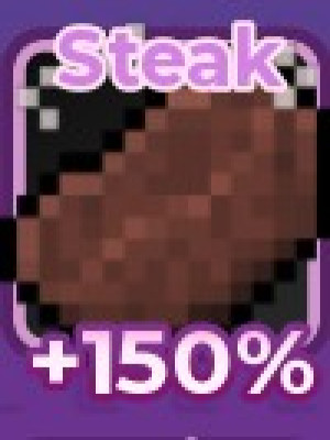 СТЕЙК [150% TIER 1]