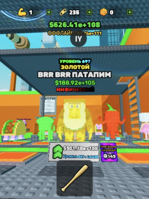 😃😄br br patapim  188.92е+105😀😃
