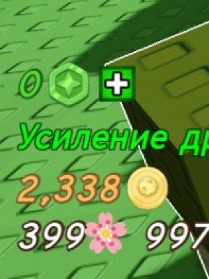 продам moon coins растениями 100 moon coins