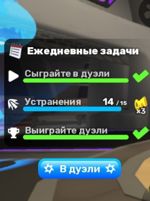 Помогу вам выполнить 12 заданий