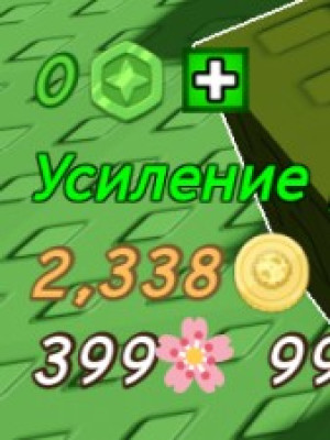 продам moon coins растениями 1000 moon coins